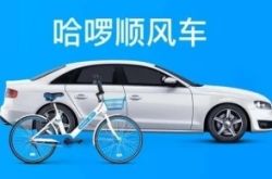 [5分钟教程]山南普工招聘网_哔哩哔哩